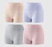 锦度（jindu）平角内裤女士纯棉裆高腰收腹安全女式四角短裤 豆沙+黑+灰+杏 XL 实拍图