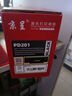 京呈PD-201易加粉硒鼓适用奔图m6500硒鼓p2200 pd201 p2500w m6550 m6600 m6500nw易加粉碳粉盒墨盒 实拍图