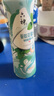 六神驱蚊喷雾 基孔肯雅热 4.5%驱蚊酯 驱蚊水 手枪泵花露水188ml 实拍图