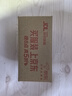 Creative art挖耳勺掏耳勺 掏耳朵神器螺旋采耳工具套装扣耳勺便携收纳桶9件套 实拍图