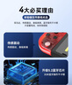 京盏switch2手柄joy-con适配hd体感游戏震动ns无线蓝牙分体霍尔摇杆喷射3经典红蓝手柄非任天堂手柄 【动物森林】六轴陀螺仪/体感/震动【手绳+握把】 实拍图
