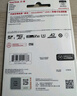 闪迪（SanDisk）256GB TF(MicroSD)内存卡 4K极速金卡A2 V30 U3行车记录仪 运动相机无人机 监控存储卡 读190MB/s 实拍图