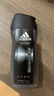 阿迪达斯 （adidas）男士激情沐浴露 250ml 清新薄荷精华成分 持久留香控油舒爽 实拍图