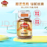 摩可纳（Moccona）经典进口冻干速溶黑咖啡罐装 摩卡拿铁健身 400次咖啡 焦糖风味 轻度烘焙 95g/罐 实拍图