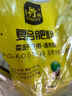 史丹利复合肥蔬菜用农用种菜果树专用肥料养花化肥有机1斤 实拍图