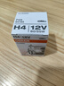 欧司朗（OSRAM） 汽车灯泡  大灯近光灯远光灯卤素灯 H4  标准型12V (单支装) 实拍图