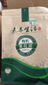 素养生活 有机黄花菜150g 山珍干菜 金针菜干 忘忧草 炒菜煲汤 火锅食材 实拍图
