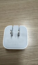 Apple/苹果【新品】40W USB-C充电器 type-c充电器苹果手机充电器手机快充头 苹果17手机充电器 实拍图