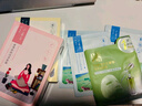 百雀羚（PECHOIN）小雀幸面膜缤纷装24片补水保湿 晒后修复面膜品质国货 实拍图