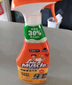 威猛先生（Mr Muscle） 油污清洁剂 455g+455g替换装 柑橘香 厨房重油污净 实拍图
