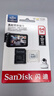 闪迪（SanDisk）64GB TF（MicroSD）4K内存卡 行车记录仪 监控摄像头专用 5,000小时录制 重复读写高耐用存储卡 实拍图