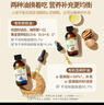 爷爷的农场有机核桃油有机亚麻籽油63ml*2 凉拌热炒礼盒 婴幼儿宝宝辅食食谱 实拍图