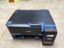 爱普生（EPSON）墨仓式 L3255彩色打印机 微信打印/无线连接  家用打印优选（打印、复印、扫描、AI学习打印机） 实拍图