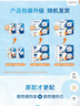 碧然德（BRITA）家用净水壶 滤水壶滤芯 MAXTRA+LE 去水垢专家滤芯 3枚装 实拍图