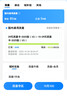 中国移动流量卡手机卡纯上网移动流量卡低月租电话卡不限速全国通用非永久无限流量卡 月神卡-19元135G全国通用不限速-全国可发 实拍图