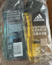 阿迪达斯 （adidas）男士沐浴露洗发水洁面三效合一 持久留香游泳去氯旅行装小瓶500ml 实拍图