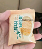 麦酥园 馍香远洋纯碱烤馍棒山西特产养胃烤馍片干丁休闲零食早餐面包2斤 实拍图