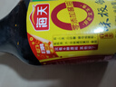 海天酱油 0添加味极鲜750mL 零添加酱油特级生抽非转基因提鲜炒菜调味 0添加味极鲜750mL*2瓶 实拍图