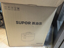 苏泊尔（SUPOR）IH鲜呼吸猛火电压力锅5L智能预约112kPa电饭煲高压锅4-6人家用 316L球釜SY-50HC8015Q 实拍图