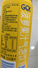 27000GCK原装进口菠萝气泡果汁320ml*24罐 休闲气泡果汁佐餐饮料 实拍图