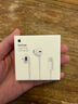Apple/苹果 采用 (USB-C)的EarPods耳机 有线耳机 苹果耳机 适用iPhone/iPad//Mac 苹果手机 实拍图