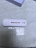 纽曼随身wifi可移动无线wifi免插卡网卡随行便携式4g无限路由器车载USB上网宝全国通用流量2024款 实拍图