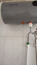 荣事达【免费上门安装】热水器电热水器家用圆桶储水式速热一级能效40升50升60升出租房小户型卫生间洗澡 60L 【机械数显】2200W速热+双防电墙 实拍图