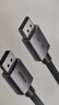 绿联DP线1.4版8K高清4K/2K240HzDisplayPort适用电脑显卡接显示器电竞视频连接线1.5米兼容DP1.2 25904 实拍图