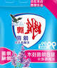 双鹿 1号碳性大号电池2粒装 适用于热水器/燃气煤气灶/手电筒/电子琴/收音机 R20S/一号电池 2粒装 实拍图