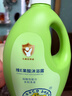 Croco Baby鳄鱼宝宝维E果酸沐浴露持久留香婴幼儿学生成人洗澡冲凉液1.1kg 实拍图