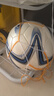 世达（star）2000足球青少年4号体考标准职业比赛训练用球手缝工艺耐磨SB224P 实拍图