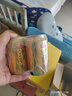 珠江啤酒（PEARL RIVER）10度 珠江金麦穗啤酒 330ml*24听 整箱装 中秋节送礼 实拍图