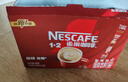 雀巢（Nestle）【樊振东同款】1+2原味低糖*速溶咖啡三合一冲调饮品24条360g 实拍图