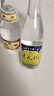 汾酒 53度金标杏花村450mL*3瓶+黄盖玻汾53度475mL*3瓶 非原箱 实拍图