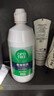 爱尔康 傲滴恒润隐形眼镜液护理液美瞳护理液300ml 清洁杀菌除蛋白进口 实拍图