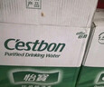 怡宝包装饮用水520ml*24瓶[彩膜],24联包   渠道限定 实拍图