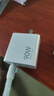 小米90W GaN 三口充电器套装 (1A2C) 适配15 Ultra 实拍图