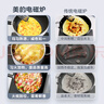 美的（Midea）电磁炉电陶炉家用 2200W大功率新型电磁灶火锅炉 一体面板炒菜烹饪一套带锅配锅国家补贴 WH2202S 实拍图