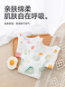 贝瑞加（Babyprints）儿童背心2件幼儿园男女宝宝午睡内衣夏季纯棉打底上衣 绿100 实拍图