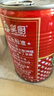 笑厨（XIAOCHU）25年/新疆西红柿块400g*15罐装 配料新鲜西红柿块0添加剂茄酱罐头 实拍图