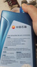 昆仑（KunLun）中国石油先进5W-40 SP/A3B4全合成机油1L（汽柴通用 京东养车） 实拍图