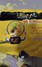 统一汤达人 酸酸辣辣豚骨面 袋装 130g*5袋 五连包 方便面速食面泡面 实拍图
