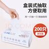 英科医疗（INTCO）一次性手套PVC手套200只大码厨房餐饮家务清洁防水烘焙洗碗手套 实拍图