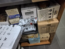 三只松鼠每日蓝莓干256g/16包 无添加水果干果脯小包装儿童老人办公室零食 实拍图