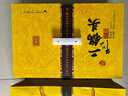 牛栏山黄龙二锅头 百年经典52度 500mL 2瓶 +125ml*2瓶礼盒年货节送礼 实拍图