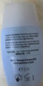 怡思丁（ISDIN）防晒霜隔离30ml*3 SPF50进口面部敏感肌女男士户外军训学生礼物 实拍图