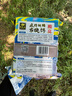 钓鱼王鲢鳙巨物方块饵料翻板爆炸钩专用鱼饵海杆抛竿酸臭窝料 酸臭饼 实拍图