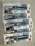 得力（deli）170mm剪刀办公生活家用中号剪子手工剪纸刀 5把装 黑色0603 实拍图