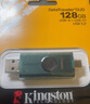 金士顿（Kingston）128GB USB3.2 Gen 1 U盘 DTX 哪吒印刷款 实拍图