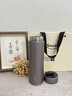 水莫停纯钛保温杯智能显温茶水分离大容量男款女高档泡茶杯礼物水杯子 钛原灰 实拍图